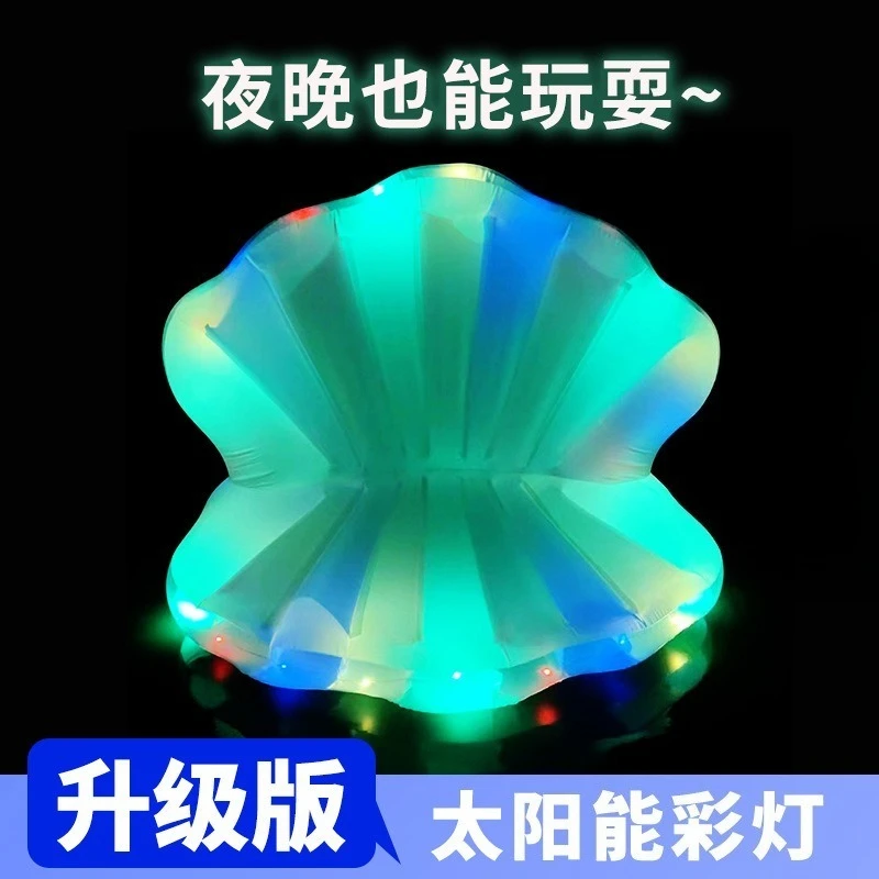 PVC inflatable shell floating row, white water lounge chair, foldable inflatable floating bed
