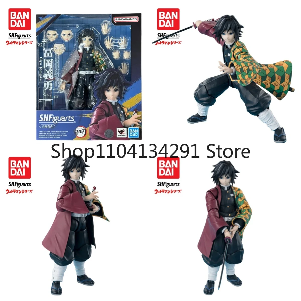 

Оригинальные фигурки Bandai SHF Demon Slayer: Kimetsu No Yaiba Tanjiro, Kyjuro Rengoku, Giyu Tomioka, Gyomei Himejima