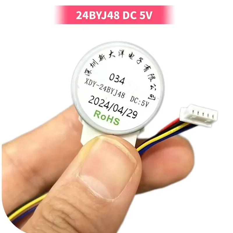 24BYJ48-034 5V 12V шаговый мониторинг замедления камера проектор для сцены