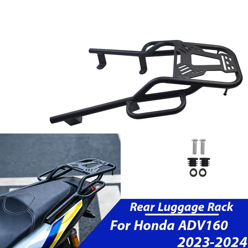 

Задний багажник ADV160 для мотоцикла Honda ADV160 2024 2023 ADV-160 ADV 160, аксессуар для хранения и перевозки грузов
