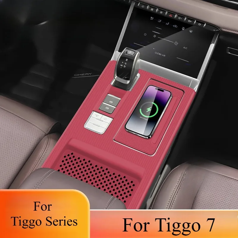 

For Chery Tiggo 7 Central Control Silicone Pad Table Pad Tiggo 8L Water Cup Pad Protective Cover Modified Accessories