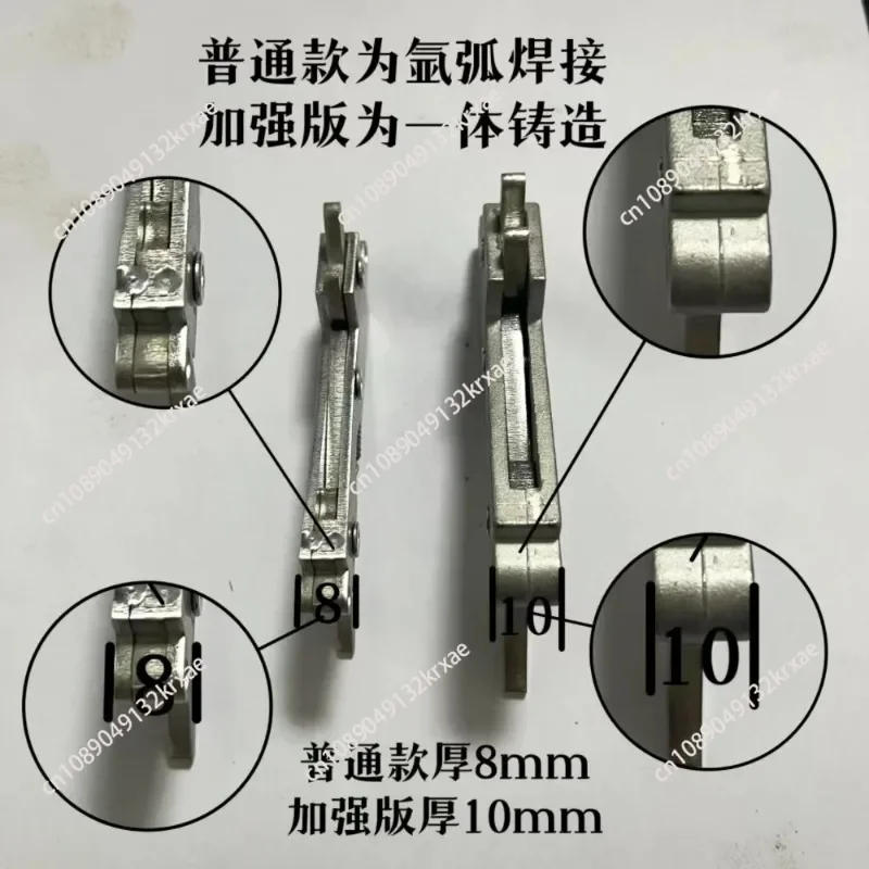 Stainless Steel Three Linkage Mechanical Lock Rope Device Wire Rope Switch Bow String Pull String Card String Switch Accessories