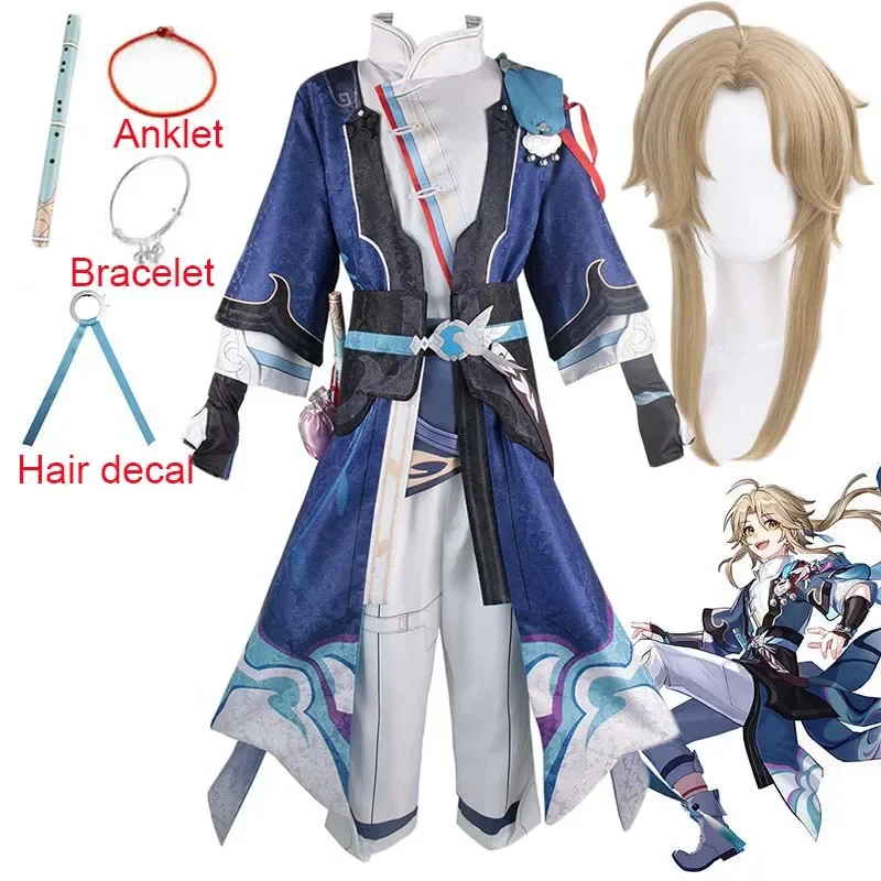 Jacquard Stoff Anime Honkai: Star Rail Yanqing Cosplay Kostüm große Größe Karneval Yanqing Spiel Anzug Yan Qing Outfits Perücke Comic