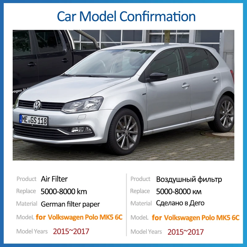 for Volkswagen VW Polo MK5 6C Vento 2015 2016 2017 04E129620A Air Filter Intake Engine Grid Accessories Conditioner Auto Parts