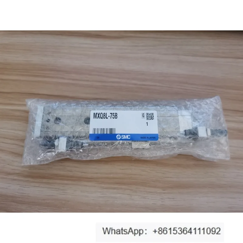 

1PC New MXQ8L-75B MXQ8L75B Cylinder