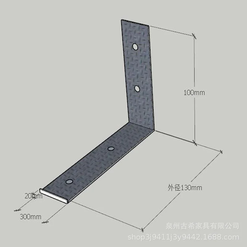 Iron triangle support, microwave oven L-shaped support, iron frame, right angle laminate bracket