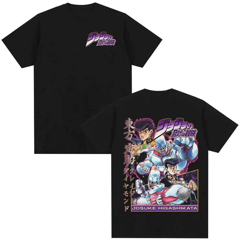 Anime JoJo Bizarre Adventure Josuke Higashikata T-shirts Men's Women Cotton Casual Oversized Short Sleeves T Shirt Streetwear
