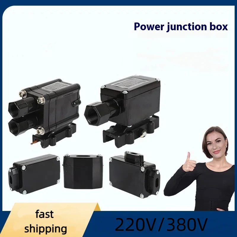 

Комбинированная распределительная коробка для наружного освещения, водонепроницаемая распределительная коробка, черная электрическая распределительная коробка с тропическим корпусом