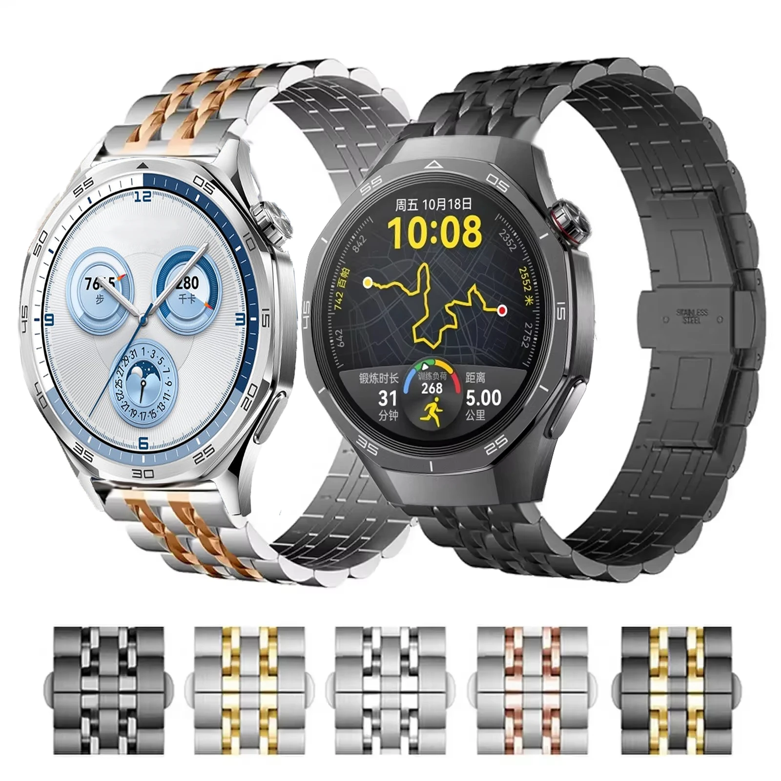 Metal Wrist Bracelet For Huawei Watch GT 5 Pro 46mm Fold Clasp Stainless Steel 22mm Strap For Huawei GT5 GT4 GT3 GT2 46MM Band