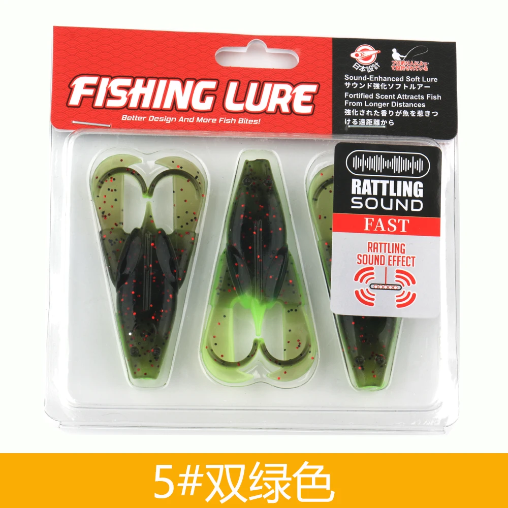 75mm Floating Soft Fishing Lure Frog Baits Trout Bass Lure Silicone Swimbait Jigging Wobblers For Pike Artifical Rubber Bait