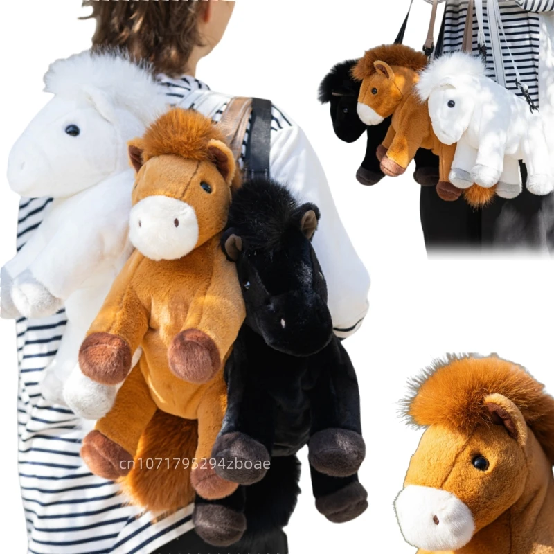 

40 см Kawaii Высокое качество лошадь плюшевая кукла рюкзак мультфильм мягкая коричневая лошадь животное мягкая игрушка украшение дома подарок для детей