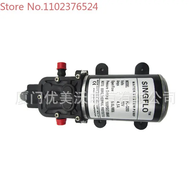 

FL-3203 12v DC booster pump diaphragm pump self-priming pump agricultural electric spray high-pressure water pump middle pump