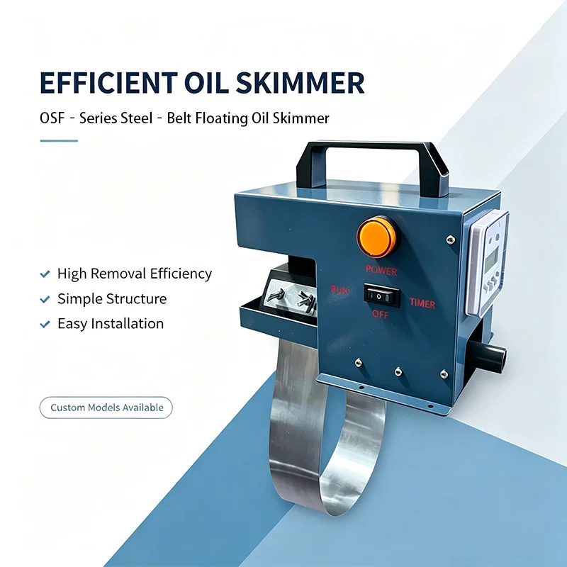 Low Power OSF-13L Physical Oil Skimmer 13L/H Steel Belt Double-Sided Remover For CNC Machine Floating Oil