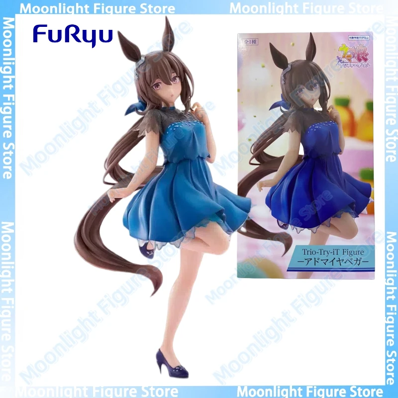 В наличии FuRyu Trio-Try-iT Pretty Derby Admire Vega настольные милые куклы аниме фигурка игрушка подарочная модель коллекция