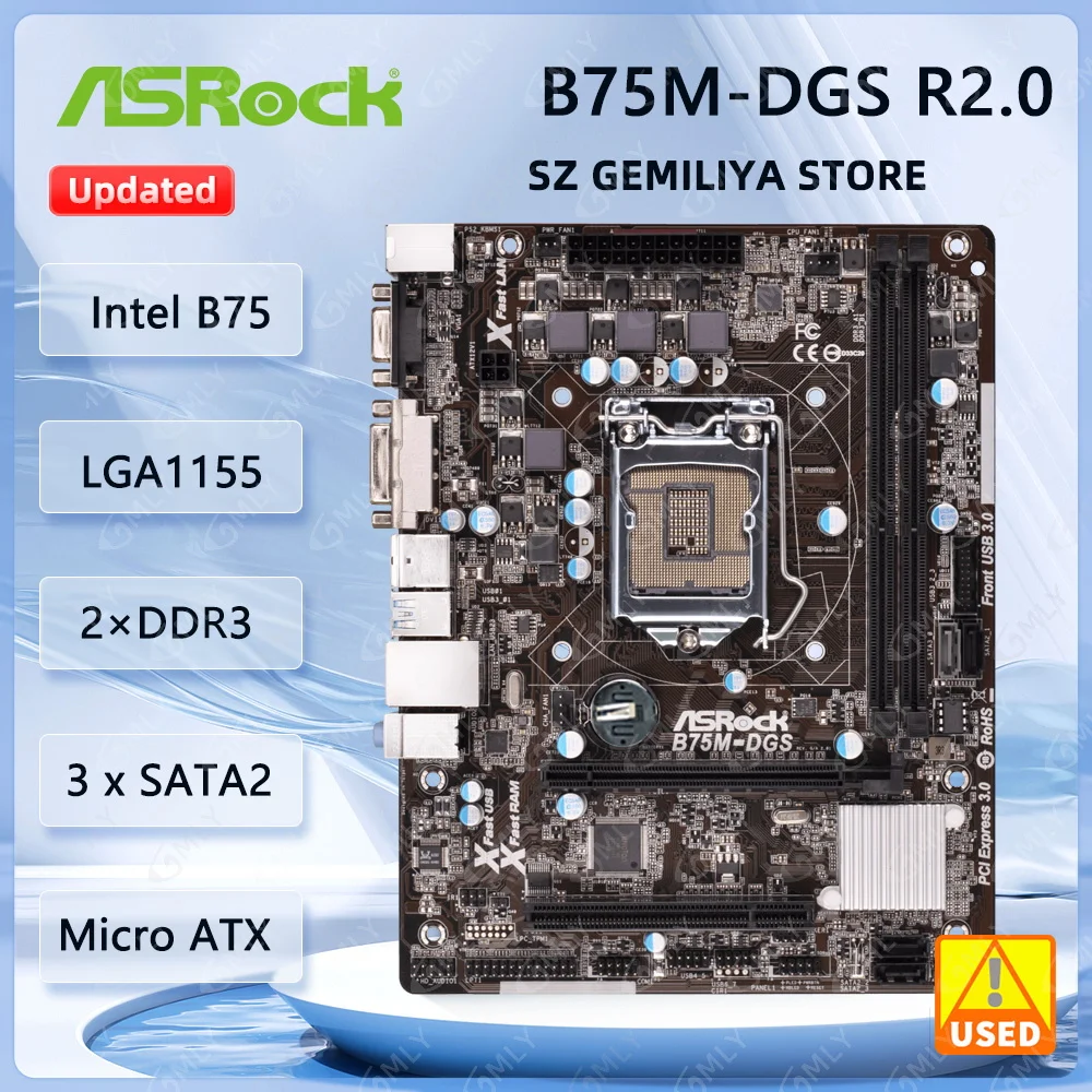 

Материнская плата ASRock B75M-DGS R2.0 Intel B75 DDR3 16 ГБ Micro ATX с поддержкой процессора i7-3770 i5-3550 i5-3470 i5-2500 i3-3240