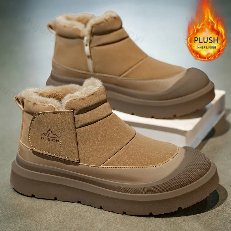 

Winter Men's Snow Boots Casual Sports Shoes Warm Plush Comfortable Fashion Anti Slip Zipper Outdoor Boots Zapatillas De Hombre