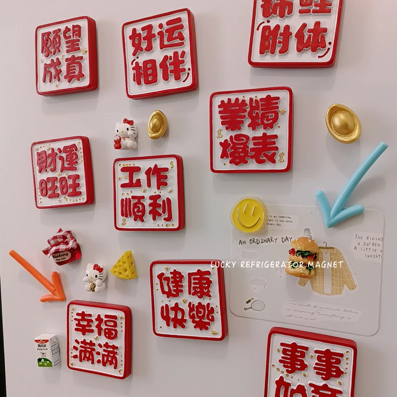 

3D минималистичный куплет из смолы, магнит на холодильник, декоративная наклейка для двери холодильника, заметка с сообщением