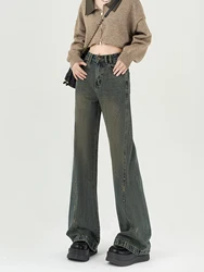2024 Spring New Women's Vintage Rivet Pocket Fashion Casual Versatile High Waist Loose Denim Straight Leg Wide Leg Flare Pants