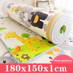 2024 Cartoon New Pattern Baby Crawling Play Mats 1cm EPE Thick Folding Mat Carpet Play Mat for Children's Safety Mat Rug Playmat