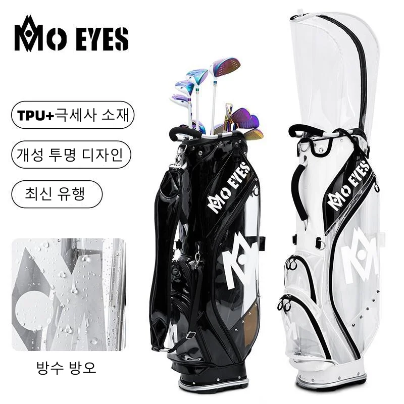 

PGM MO EYES Golf Bag for Men and Women, Transparent Waterproof TPU Material golf club Bag M22QB04