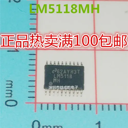 Free shipping   LM5118MH LM5118 TSSOP20        10PCS