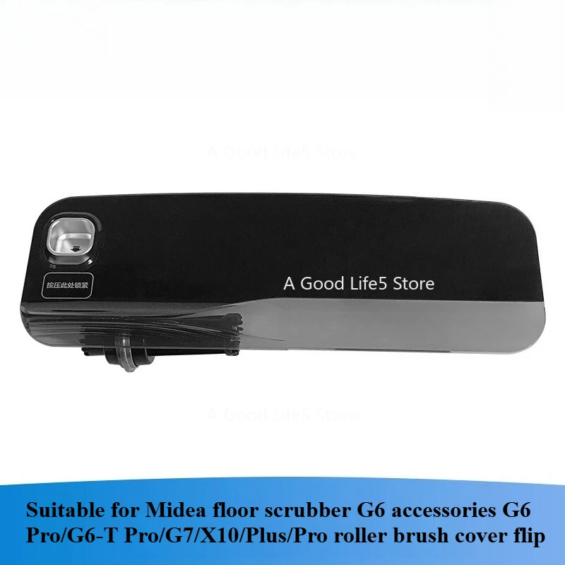 Applicable To Midea Washing Machine G6 Accessories G6 Pro/G6-T Pro/G7/X10/Plus/Pro Roller Brush Cover Flip