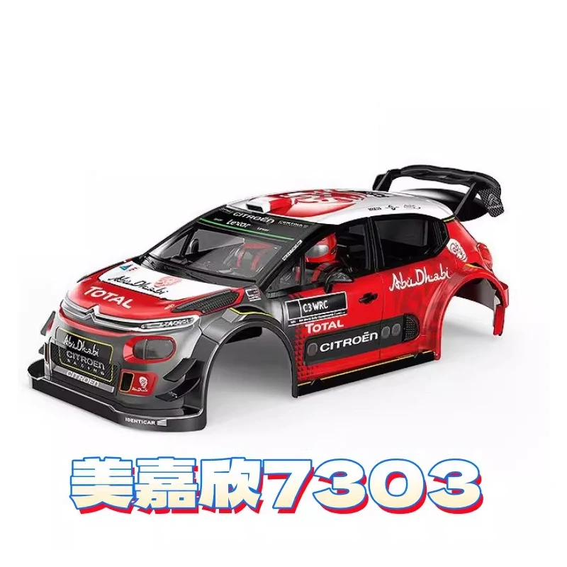 

Mjx 7303 7304 Original Complete Set Of Accessories Motor Swing Arm Pull Rod Tire Servo Suspension Differential Remote Control