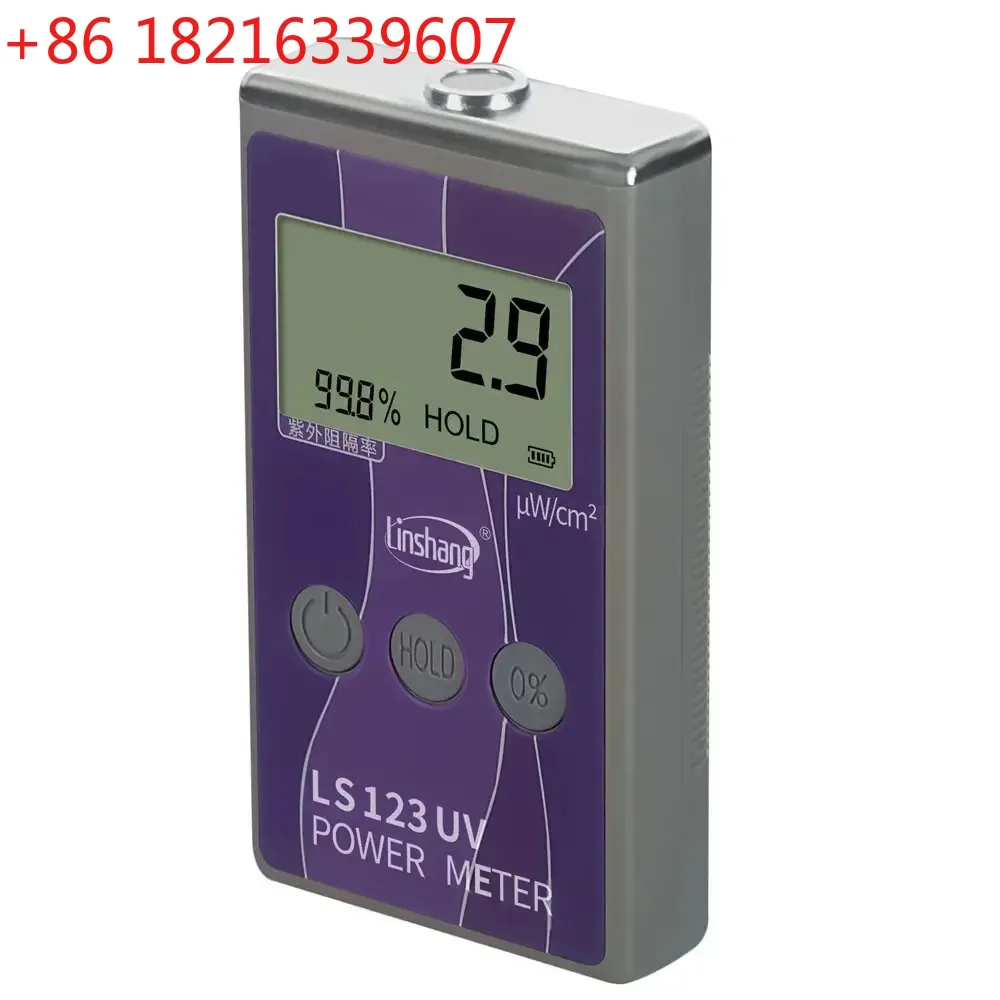 YAO Portable UV Meter LS123 Measure Ultraviolet Radiation Power Intensity Radiance Density Rejection Rate