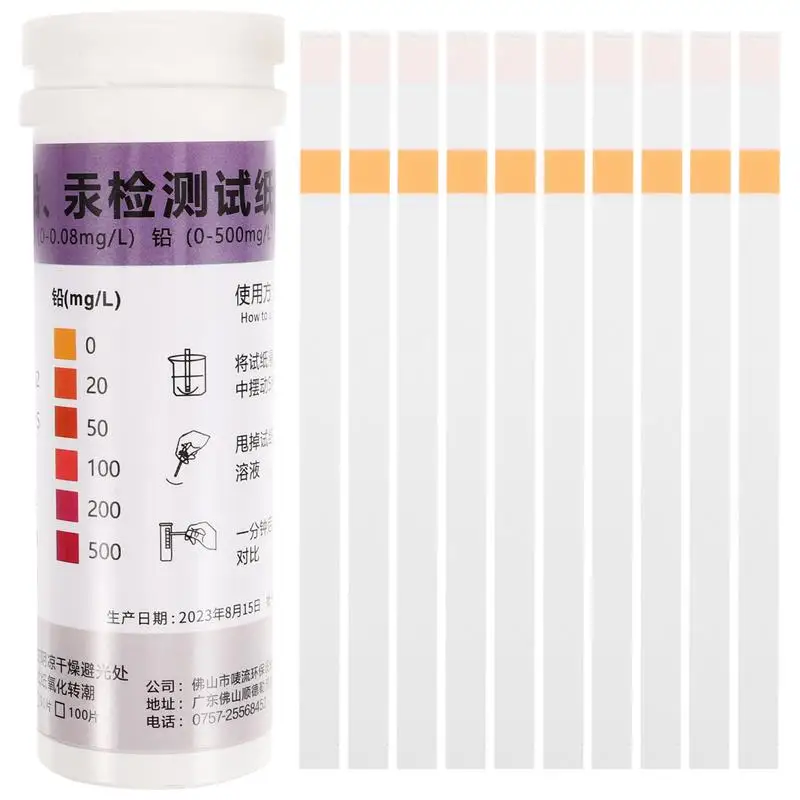 

10pcs Lead Detection Test Paper Household Drinking Water Heavy Metal Test Kit