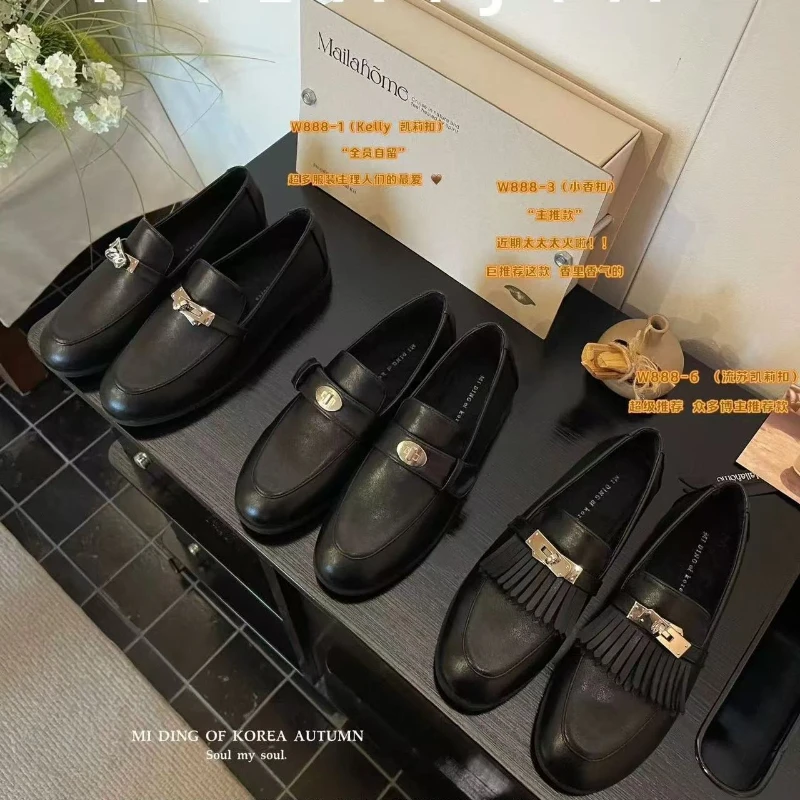 Soft Leather Tassel… - image