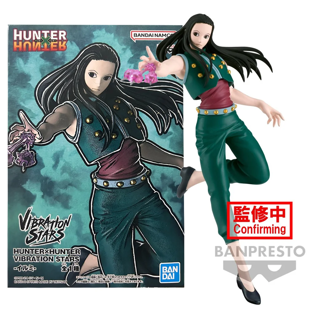 23CM Anime HUNTER×HUNTER Illumi Zoldyck Instant Figure VIBRATION STARS Model Toy Gift Collection Action Figure PVC Boxed