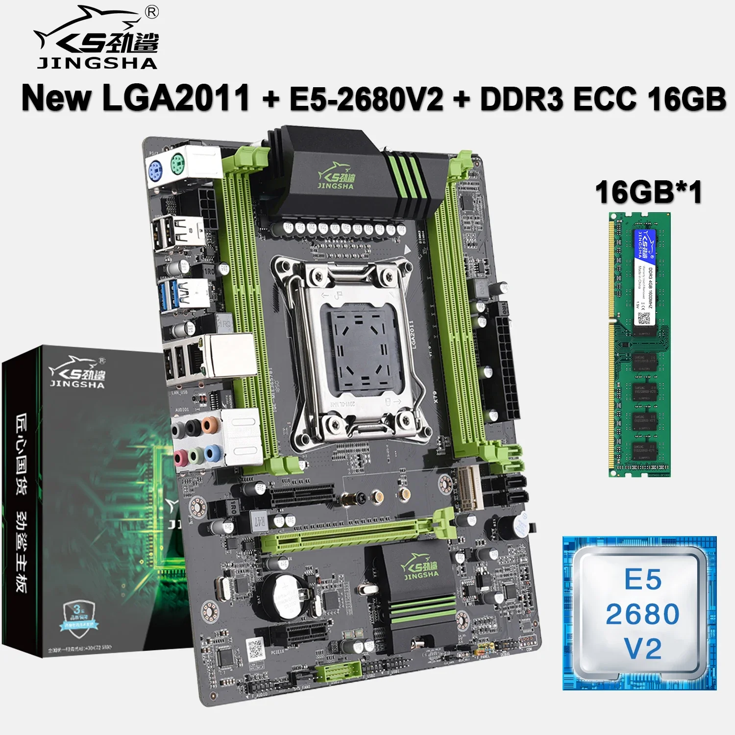 

X79 LGA2011 Motherboard Kit With E5 2680V2 Processor DDR3 1*1G=16GB RAM Quad Channel M.2 LGA 2011 Mother Board Xeon Assembly Kit