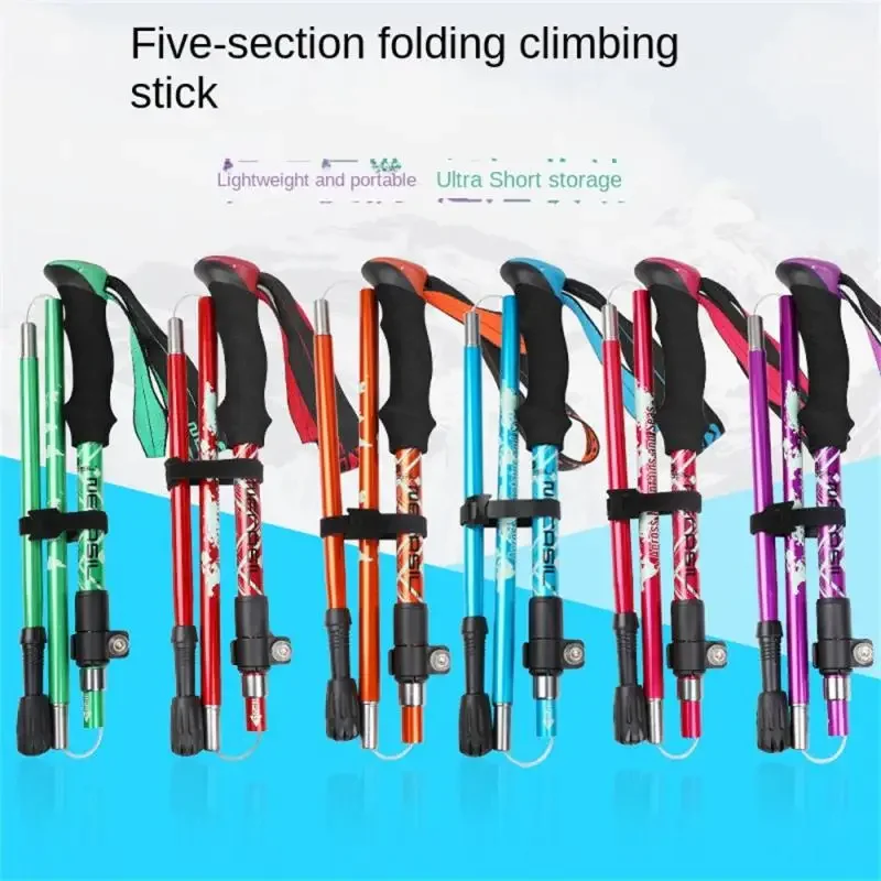 

Walking Stick Hiking Trekking Poles Trail Ultralight 5 Section Adjustable Canes Aluminum Alloy Folding Walking Stick Compass