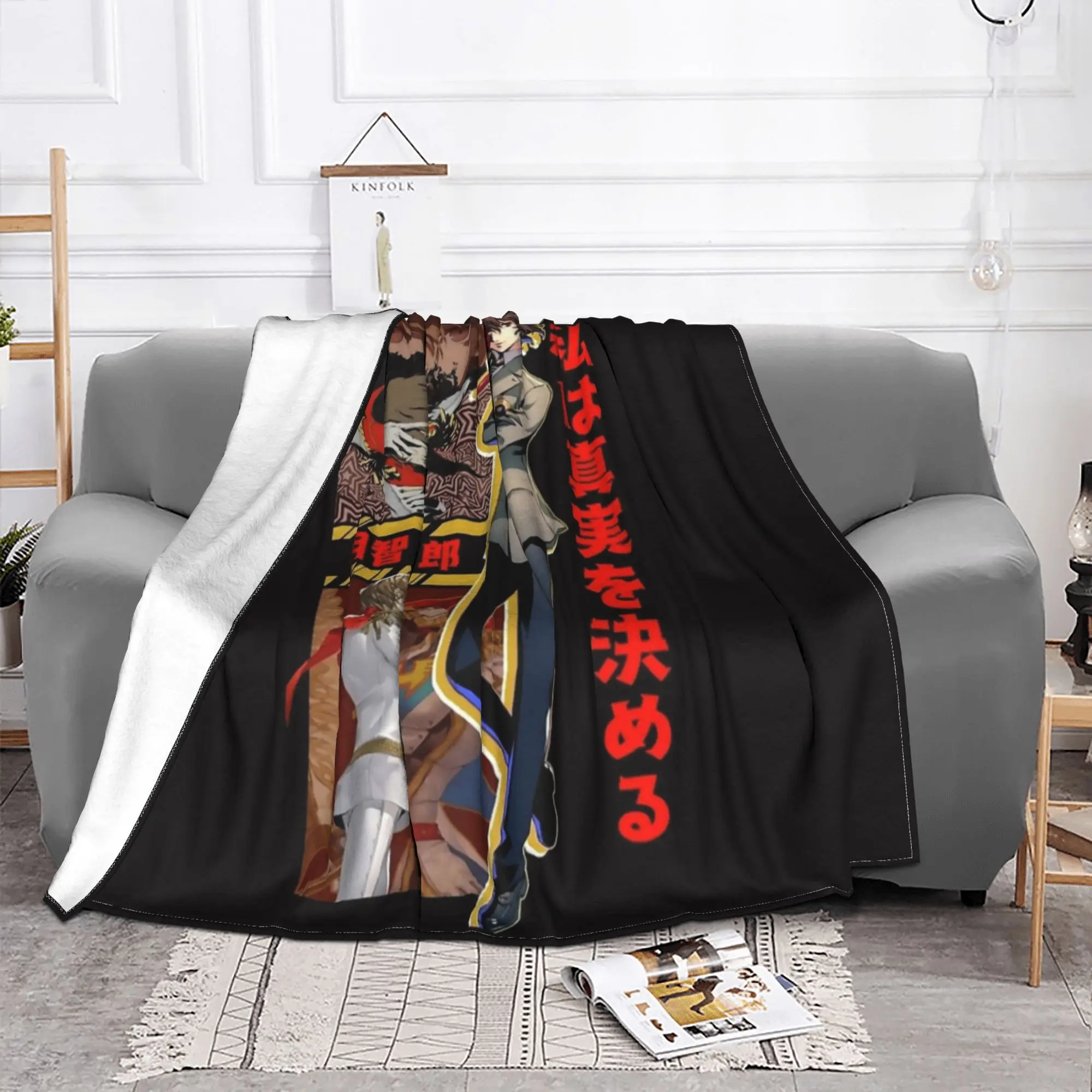 Persona 5 Goro Akechi Blankets Personas Flannel Throw Blanket Airplane Travel Personalised Lightweight Bedspread