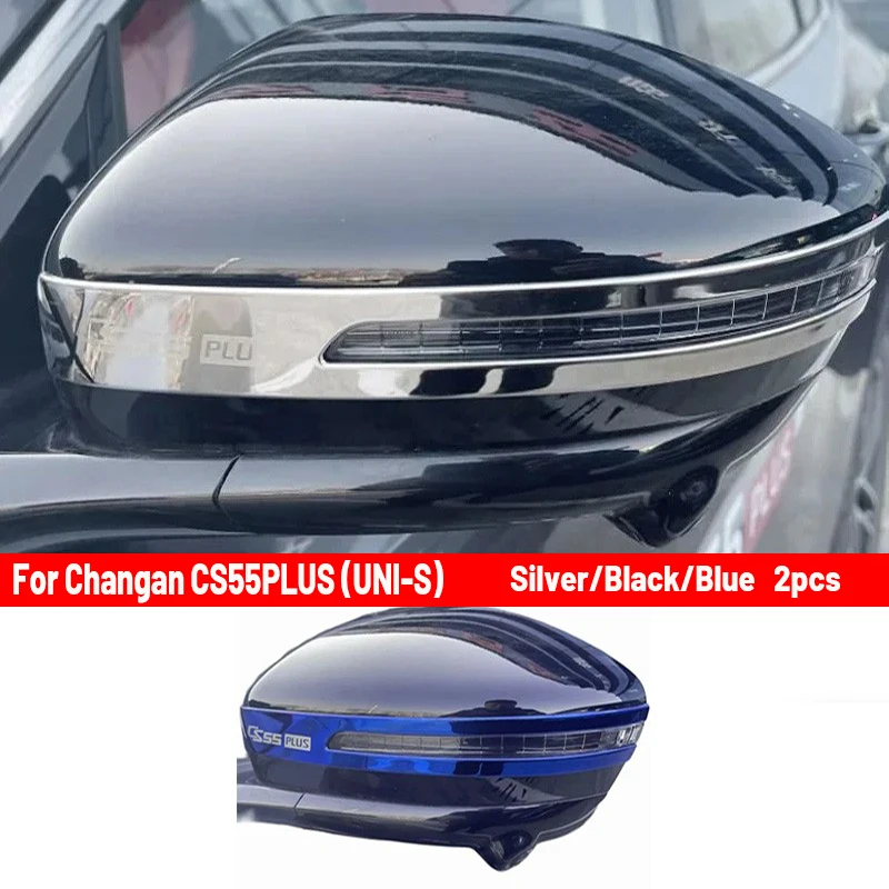 bande-anti-collision-pour-retroviseur-changan-cs55-plus-2022-2023-autocollant-resistant-aux-rayures-accessoires-de-modification-de-voiture