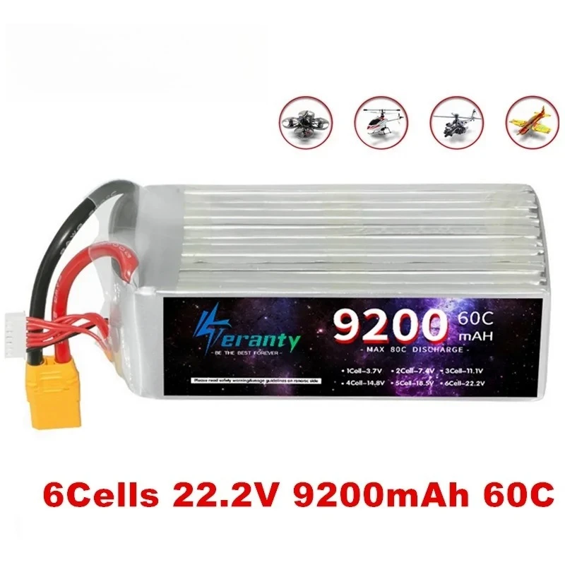 6S Lipo Battery 22.…
