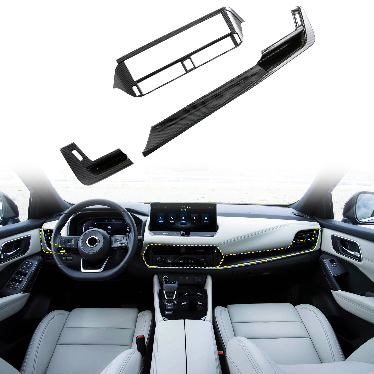 

Only Fit LHD! Car Accessories For Nissan Qashqai J12 2021 2022 2023 ABS Carbon Fiber Style Center Console Decoration Trim 3pcs