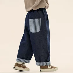 Spring Children's Daily Clothes 2-7T Boys' Striped Patchwork Pockets Jeans Korean Style Flanging Kids Boy Trendy Denim Pants