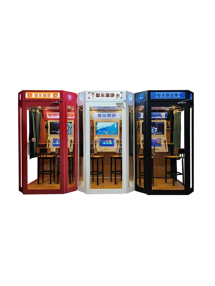 Mini KTV Room Bookish Reading Pavilion Shared Exercise Room Home Soundproofing Mobile Singing Machine