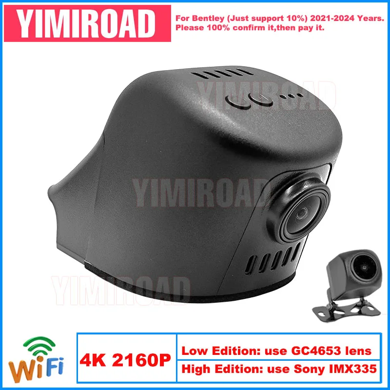 

Yimiroad BL03-4K 2160P Edition Wi-Fi Автомобильный видеорегистратор Авто видеорегистратор для Bentley Bentayga Continental GT Flying 2021-2024 10% автомобили