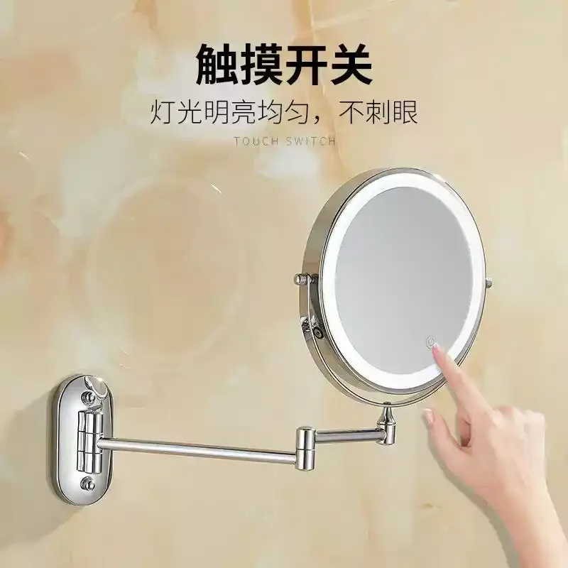 Makeup mirror 10X enlarged bathroom non-punching hotel with lamp wall hanging folding bathroom double-sided fill-light vanity