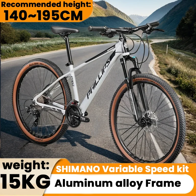 24/26/27.5inch Aluminum alloy frame Mountian Bicycle21/24/27speed Oil pressure disc brake  Lockout Fork off-road MTB bike aldult