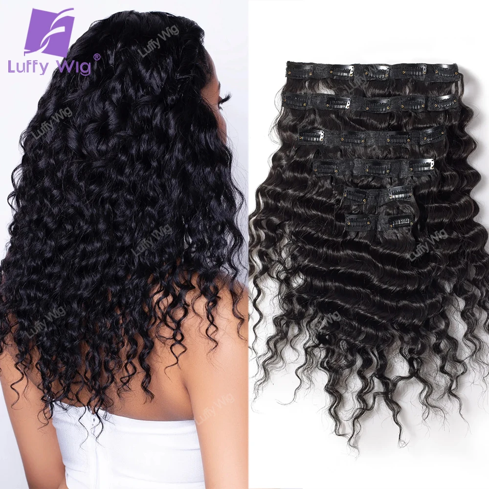 

Seamless PU Clip In Human Hair Extensions Deep Wave Invisible Clip Ins Natural Color Curly Clip On Hair For Black Women Luffy