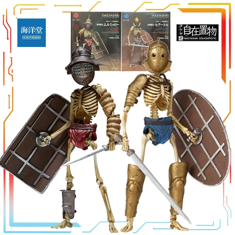 

Kaiyodo Finished Product Movable Figurine Bamboo Valley Style Free Storage Skeleton Coloring Toys Model Festival Gift for Boys