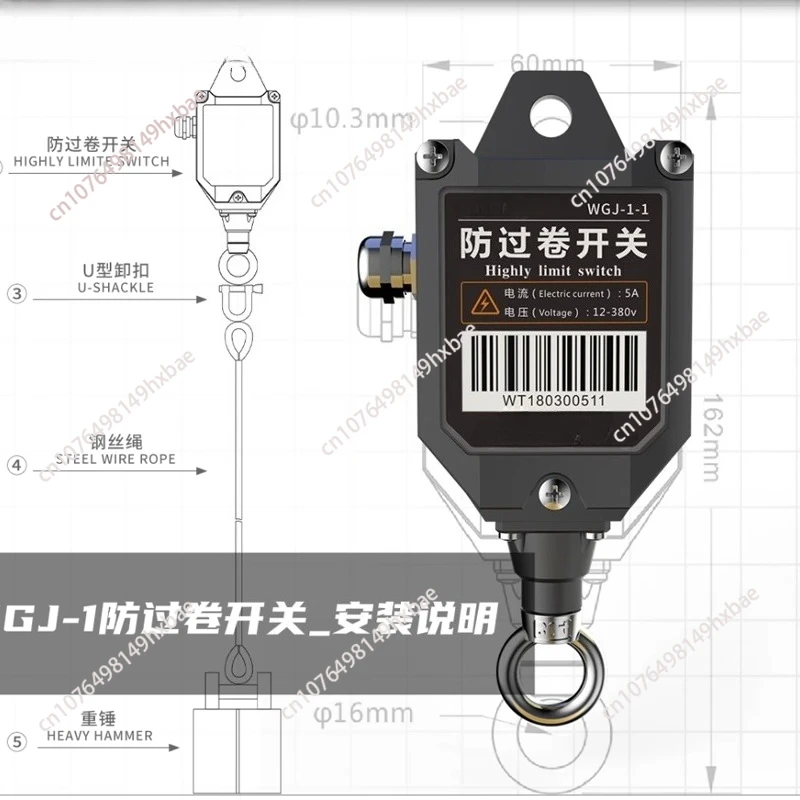 Automobile crane crawler crane fixed crane hook head weight limit anti-roll switch