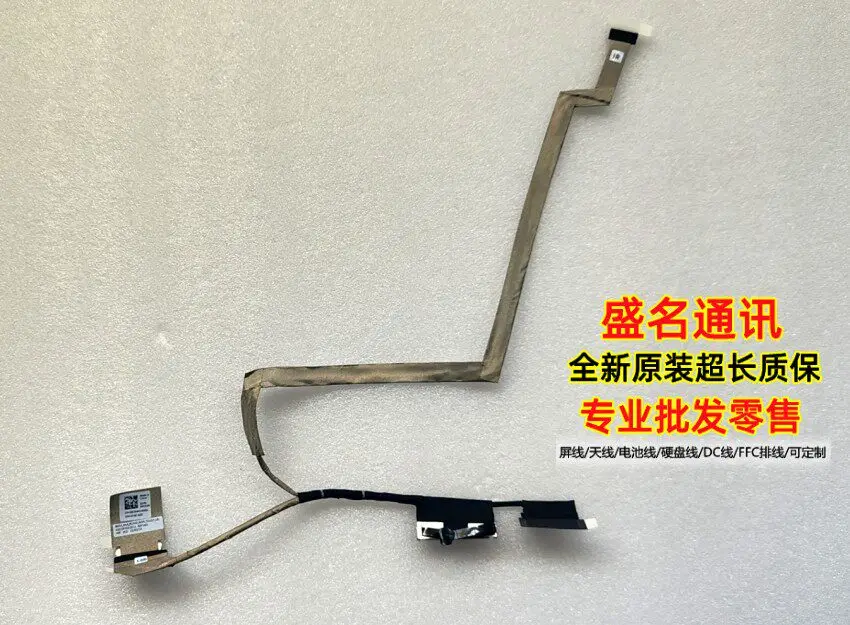 

Запасной кабель для дисплея ноутбука Dell Inspiron 5531 3571 00CK4N, гибкий шлейф для ЖК-экрана, запчасти для ремонта ноутбуков