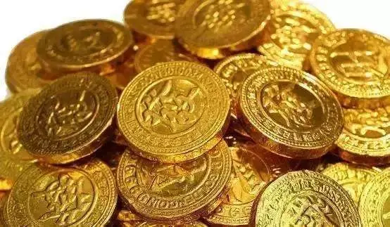 Suplemento de diferença de preço de commodity e frete vip