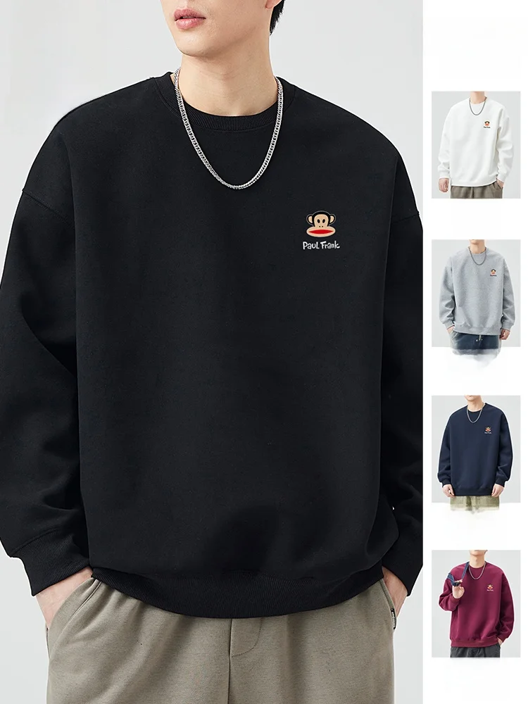 

Мужской свитшот Paul Frank Heavyweight, однотонный, весенне-осенний, с круглым вырезом, свободного кроя, модный бренд Monkey