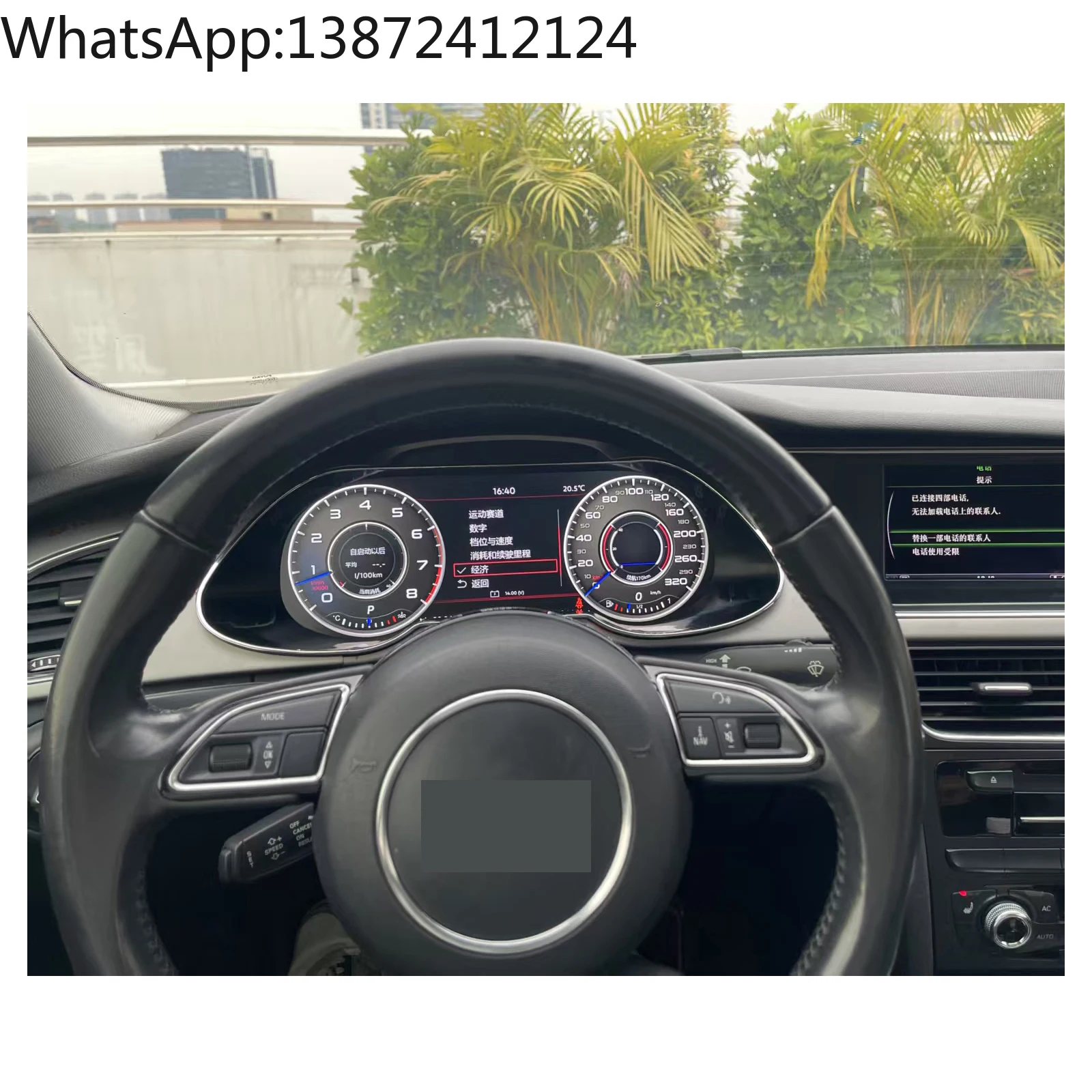 

12.3'' Digital Dashboard Car LCD Digital Cluster for Audi A4 2013-2016 Car Lcd Panel Speedometer Virtual Cockpit