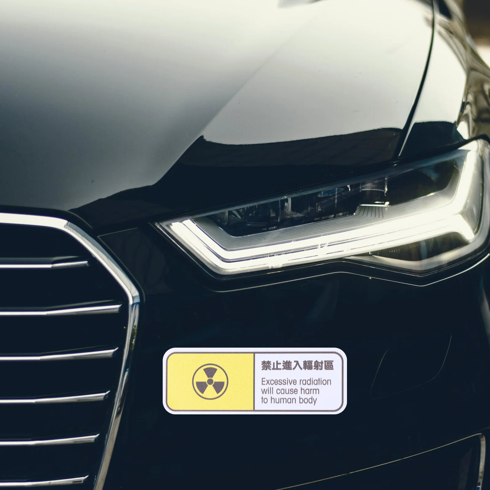 

1 шт., креативная наклейка для автомобиля с излучением, высококачественный бумажный материал, длительное использование, простая наклейка на кузов автомобиля, автомобиль